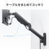 CR-LAW119BK / 壁掛け式モニターアーム（3関節アーム）