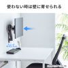 CR-LAW119BK / 壁掛け式モニターアーム（3関節アーム）