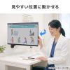 CR-LAW119BK 壁掛け式モニターアーム(3関節アーム) CR-LAW119BK / 壁掛け式モニターアーム(3関節アーム)