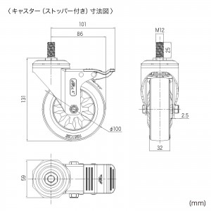CR-PL102SCBK