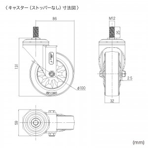 CR-PL102SCBK