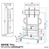 CR-PL102SCBK / 55～75型対応手動上下昇降液晶ディスプレイスタンド