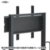 CR-PL102SCBK 55~75型対応手動上下昇降液晶ディスプレイスタンド CR-PL102SCBK / 55~75型対応手動上下昇降液晶ディスプレイスタンド
