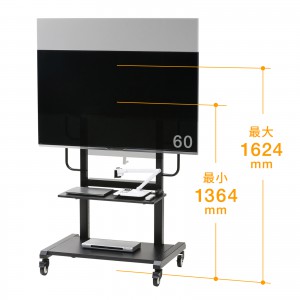 CR-PL102SCBK