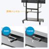 CR-PL102SCBK 55~75型対応手動上下昇降液晶ディスプレイスタンド CR-PL102SCBK / 55~75型対応手動上下昇降液晶ディスプレイスタンド