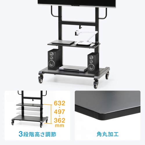 CR-PL102SCBK / 55～75型対応手動上下昇降液晶ディスプレイスタンド