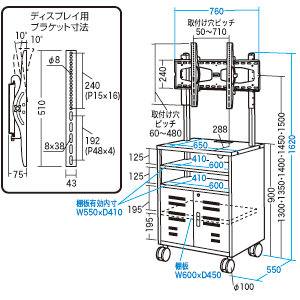 CR-PL11 / 32型～52型対応セキュリティボックス付き液晶・プラズマTVスタンド