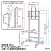 CR-PL12N 32型~65型対応液晶ディスプレイスタンド CR-PL12N / 32型~65型対応液晶ディスプレイスタンド