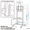 CR-PL12N / 32型～65型対応液晶ディスプレイスタンド