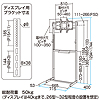 CR-PL13N / 26型～32型対応液晶壁寄せテレビスタンド