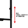 CR-PL13 / 26型～32型対応液晶壁寄せテレビスタンド