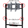 CR-PL13N 26型~32型対応液晶壁寄せテレビスタンド CR-PL13N / 26型~32型対応液晶壁寄せテレビスタンド
