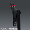 CR-PL13N 26型~32型対応液晶壁寄せテレビスタンド CR-PL13N / 26型~32型対応液晶壁寄せテレビスタンド