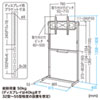 CR-PL14N / 32型～55型対応液晶・プラズマ壁寄せテレビスタンド