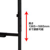CR-PL14N 32型~55型対応液晶・プラズマ壁寄せテレビスタンド CR-PL14N / 32型~55型対応液晶・プラズマ壁寄せテレビスタンド
