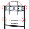 CR-PL14N / 32型～55型対応液晶・プラズマ壁寄せテレビスタンド