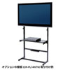CR-PL14N 32型~55型対応液晶・プラズマ壁寄せテレビスタンド CR-PL14N / 32型~55型対応液晶・プラズマ壁寄せテレビスタンド