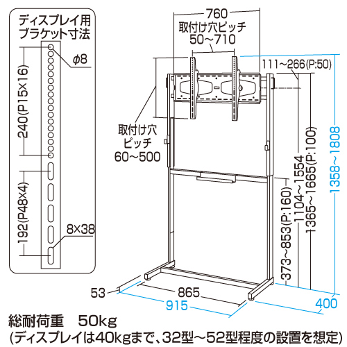 CR-PL14 / 32型～52型対応液晶・プラズマ壁寄せテレビスタンド