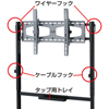 CR-PL14 / 32型～52型対応液晶・プラズマ壁寄せテレビスタンド