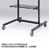 CR-PL15K 52型~70型対応液晶・プラズマディスプレイスタンド CR-PL15K / 52型~70型対応液晶・プラズマディスプレイスタンド