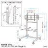 CR-PL15N / 52型～86型対応液晶・プラズマディスプレイスタンド