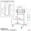 CR-PL15N / 52型～84型対応液晶・プラズマディスプレイスタンド