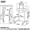 CR-PL15 / 52型～70型対応液晶・プラズマディスプレイスタンド