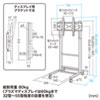 CR-PL16N 高さ可変機能付き32型~55型対応液晶・プラズマディスプレイスタンド CR-PL16N / 高さ可変機能付き32型~55型対応液晶・プラズマディスプレイスタンド