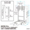 CR-PL16 / 高さ可変機能付き32型～52型対応液晶・プラズマディスプレイスタンド