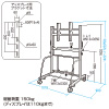 CR-PL20 60型~80型対応液晶・プラズマディスプレイスタンド CR-PL20 / 60型~80型対応液晶・プラズマディスプレイスタンド