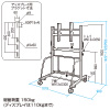 CR-PL20 / 60型～80型対応液晶・プラズマディスプレイスタンド