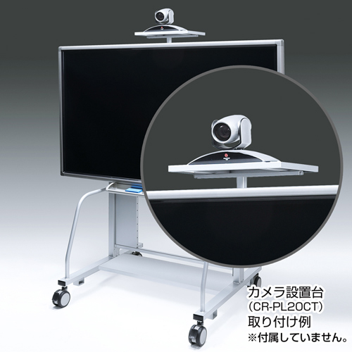 CR-PL20 / 60型～80型対応液晶・プラズマディスプレイスタンド