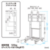 CR-PL21 / 40型～80型対応 電動上下昇降液晶・プラズマディスプレイスタンド