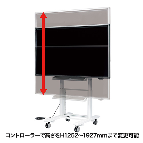 CR-PL21 / 40型～80型対応 電動上下昇降液晶・プラズマディスプレイスタンド