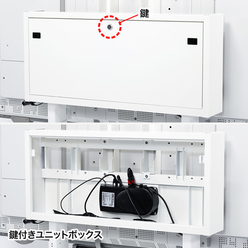 CR-PL21 / 40型～80型対応 電動上下昇降液晶・プラズマディスプレイスタンド