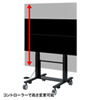 CR-PL23BK 32型~65型対応 電動上下昇降液晶・プラズマディスプレイスタンド CR-PL23BK / 32型~65型対応 電動上下昇降液晶・プラズマディスプレイスタンド