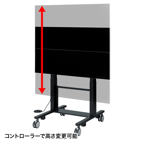 CR-PL23BK / 32型～65型対応 電動上下昇降液晶・プラズマディスプレイスタンド