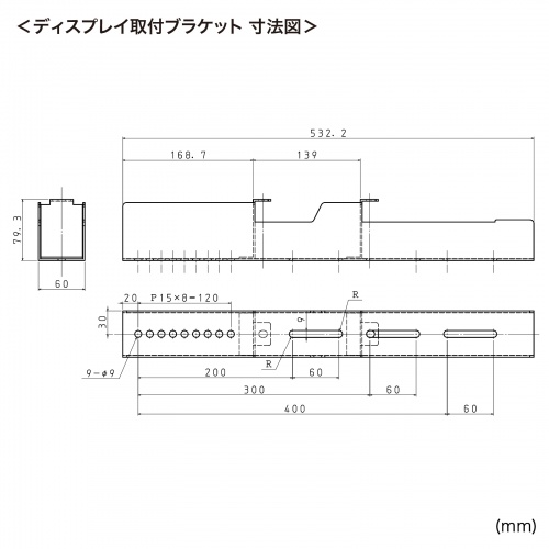 CR-PL24BK / 60型～86型対応 電動上下昇降液晶・プラズマディスプレイスタンド(高耐荷重仕様)