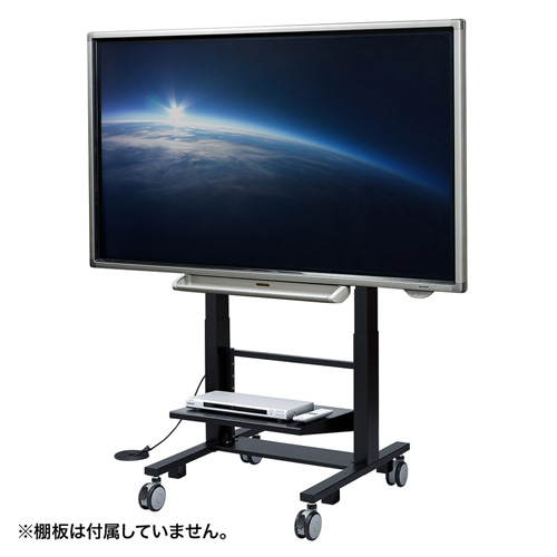 CR-PL24BK / 60型～84型対応 電動上下昇降液晶・プラズマディスプレイスタンド(高耐荷重仕様)