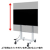 CR-PL24W 60型~84型対応 電動上下昇降液晶・プラズマディスプレイスタンド(高耐荷重仕様) CR-PL24W / 60型~84型対応 電動上下昇降液晶・プラズマディスプレイスタンド(高耐荷重仕様)
