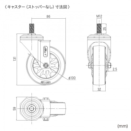 CR-PL25BK / 32型~52型対応手動上下昇降液晶ディスプレイスタンド