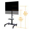 CR-PL25BK 32型~52型対応手動上下昇降液晶ディスプレイスタンド CR-PL25BK / 32型~52型対応手動上下昇降液晶ディスプレイスタンド