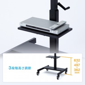 CR-PL25BK