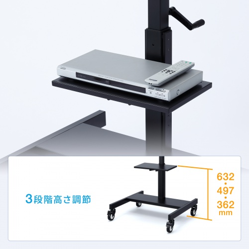 CR-PL25BK / 32型～52型対応手動上下昇降液晶ディスプレイスタンド
