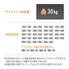 CR-PL25BK / 32型～52型対応手動上下昇降液晶ディスプレイスタンド
