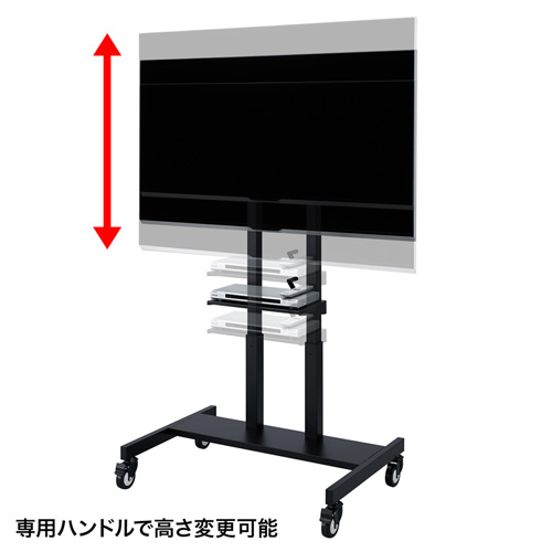 CR-PL26BK / 55～65型対応手動上下昇降液晶ディスプレイスタンド