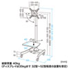 CR-PL27BK 32~52インチ対応液晶ディスプレイスタンド CR-PL27BK / 32~52インチ対応液晶ディスプレイスタンド