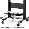CR-PL28BK / 60型～86型対応 電動上下昇降液晶・プラズマディスプレイスタンド(高位置仕様)