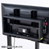 CR-PL28BK / 60型～86型対応 電動上下昇降液晶・プラズマディスプレイスタンド(高位置仕様)