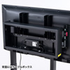 CR-PL28BK / 60型～84型対応 電動上下昇降液晶・プラズマディスプレイスタンド(高位置仕様)